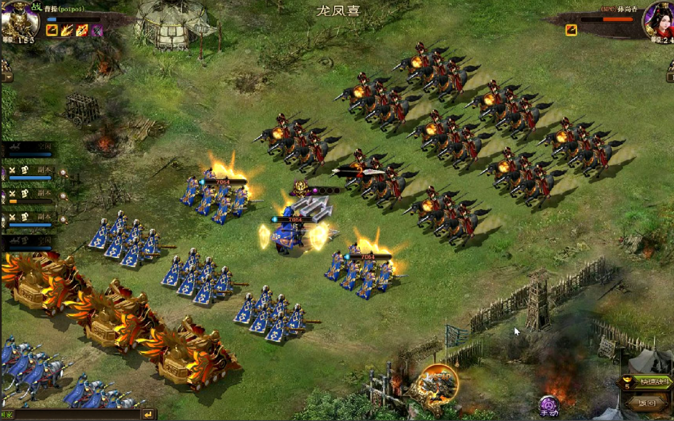 攻城掠地极品套装如何装备 攻城掠地极品套装如何装备