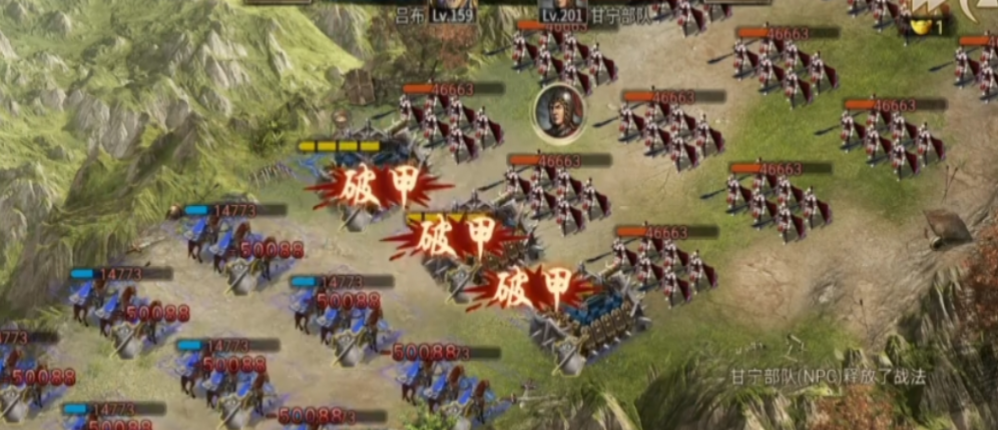 攻城掠地甘宁怎么过