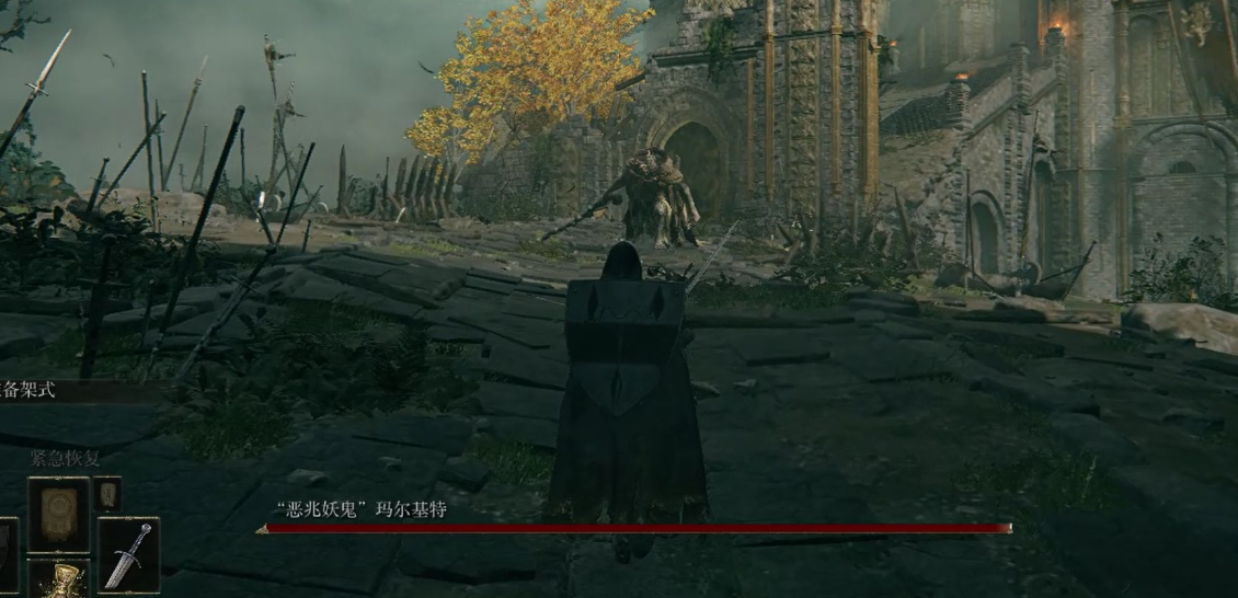 艾尔登法环40级去哪 艾尔登法环40级去哪