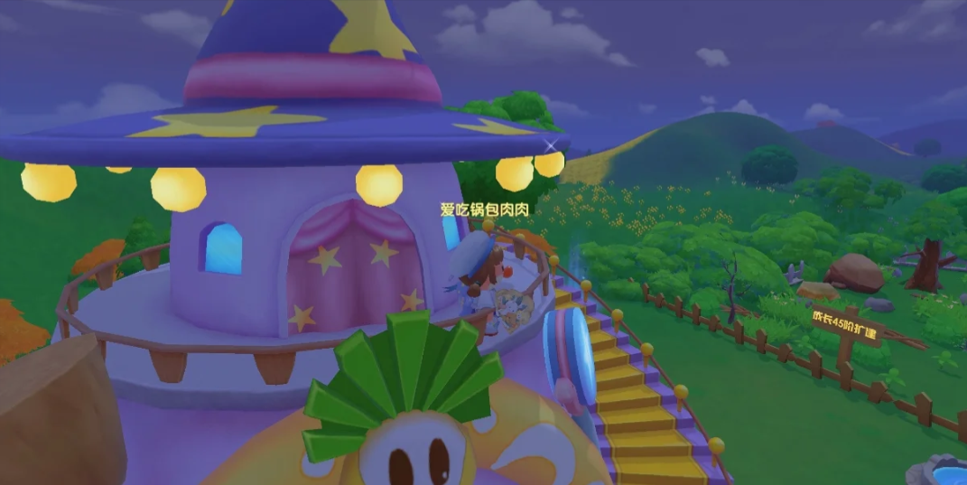 摩尔庄园手游拉姆小屋怎么装饰 摩尔庄园手游拉姆小屋怎么装饰