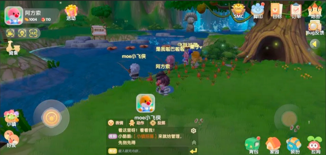 摩尔庄园手游怎么偷羊 摩尔庄园手游怎么偷羊