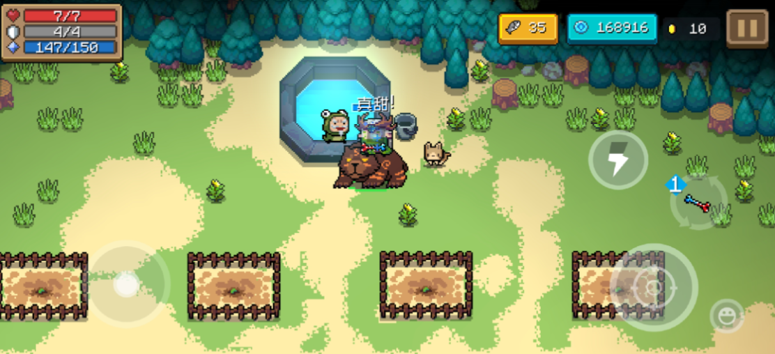 元气骑士呱呱怎么在大厅获得 元气骑士呱呱怎么在大厅获得