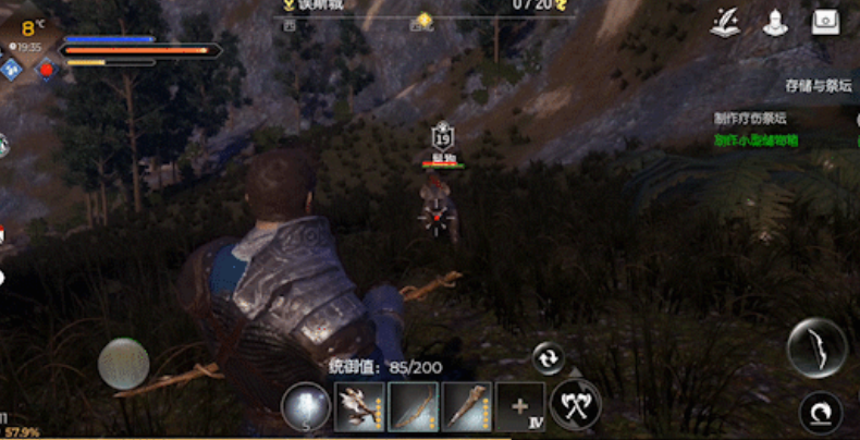 黑暗与光明弓箭是什么伤害 黑暗与光明弓箭是什么伤害