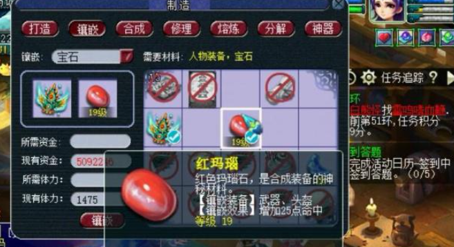 梦幻西游什么道具可以加经验 梦幻西游什么道具可以加经验