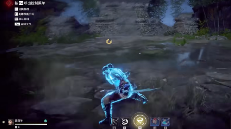 永劫无间如何滑步打药 永劫无间如何滑步打药