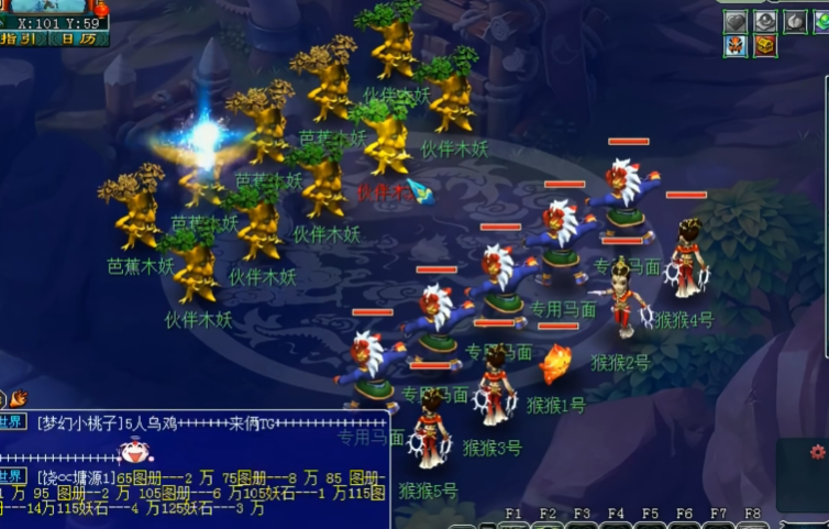 梦幻西游什么经验来的最快 梦幻西游什么经验来的最快