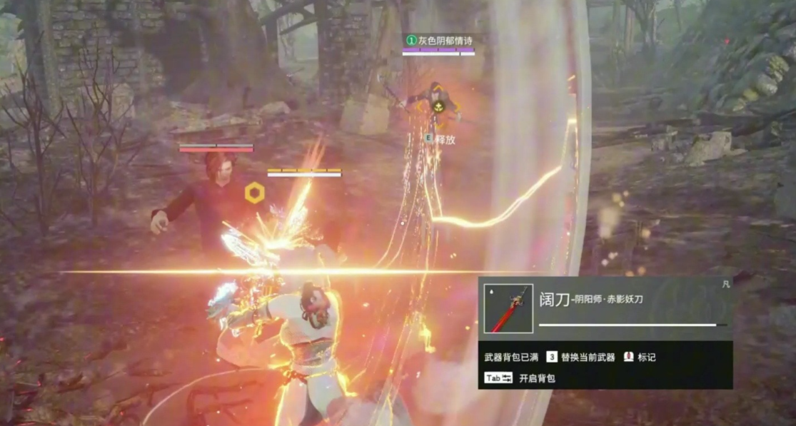 永劫无间新手怎么玩才厉害一点