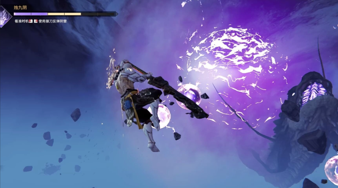 永劫无间怎么打烛龙 永劫无间怎么打烛龙