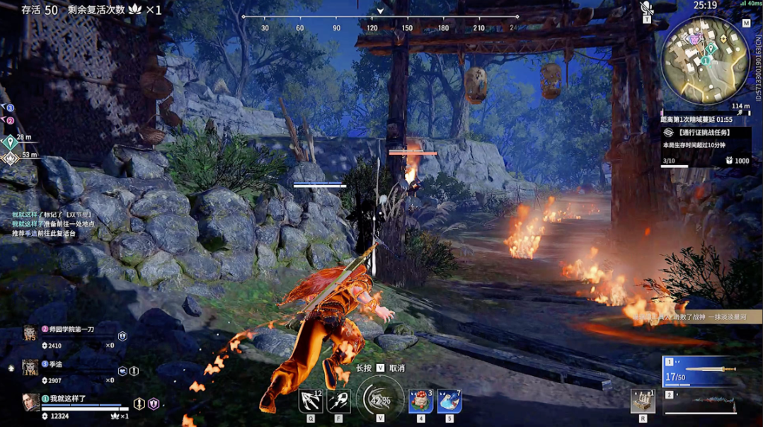 永劫无间入门技巧怎么玩 永劫无间入门技巧怎么玩