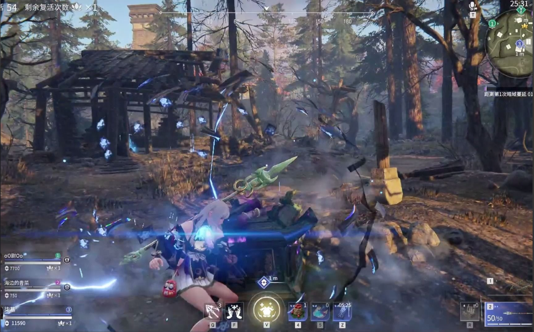 永劫无间红色成就怎么触发的