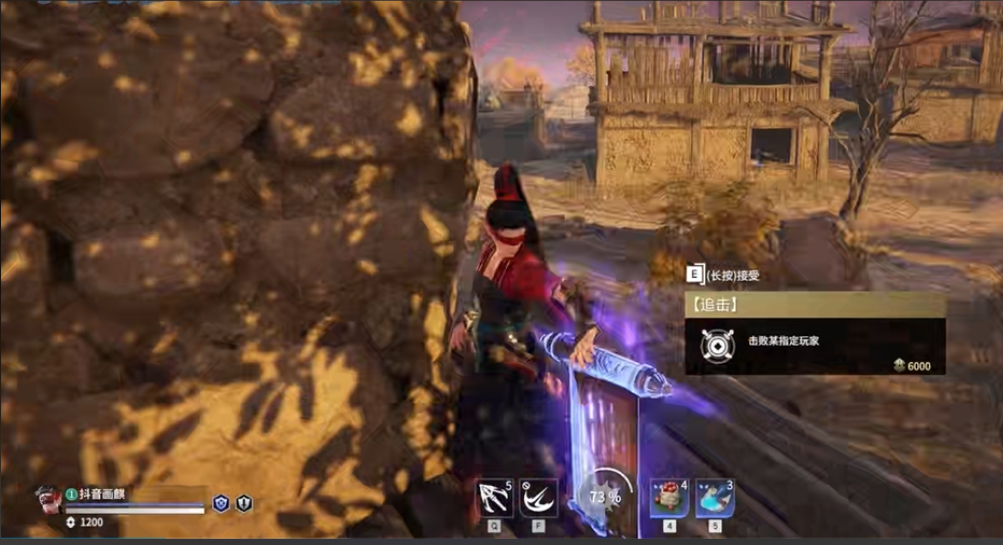 永劫无间为什么会被追杀 永劫无间为什么会被追杀