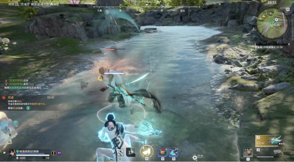 永劫无间为什么会被追杀 永劫无间为什么会被追杀