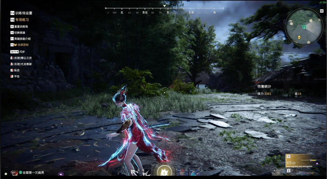 永劫无间匕首怎么飞出去 永劫无间匕首怎么飞出去