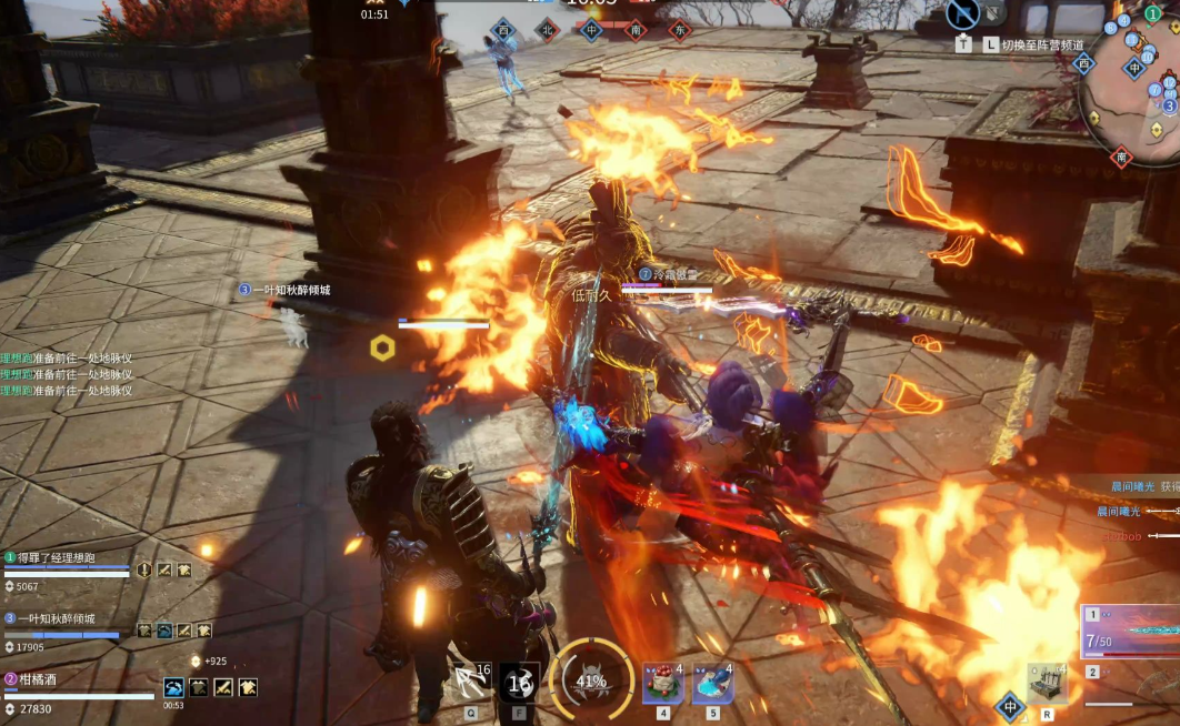 永劫无间怎么玩啊 永劫无间怎么玩啊