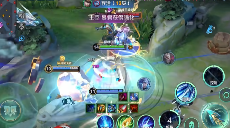 王者荣耀赵云出装和铭文吸血流怎么搭配