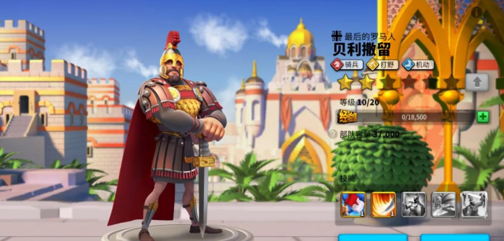 万国觉醒铁手布鲁尔怎么打