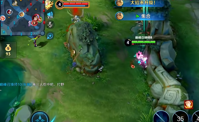 王者荣耀沈梦溪秒人出装怎么出 王者荣耀沈梦溪秒人出装怎么出