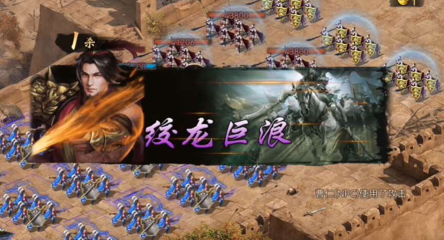 攻城掠地副本184怎么打 攻城掠地副本184怎么打