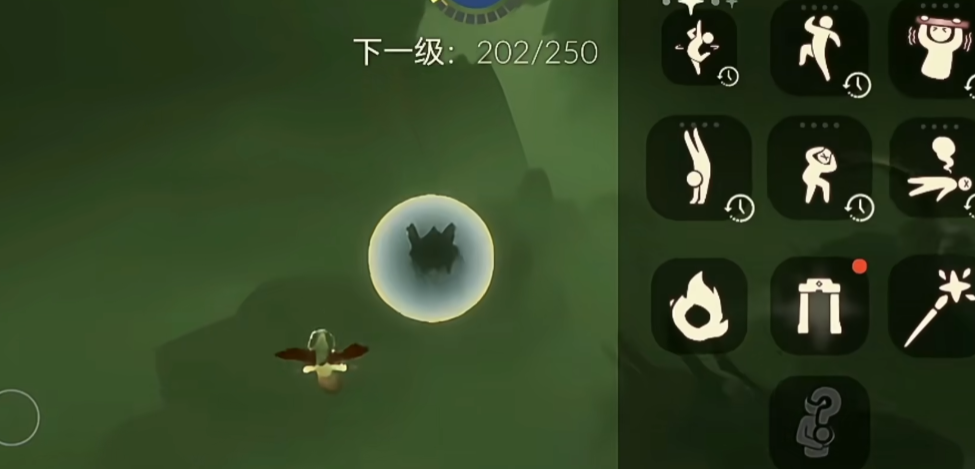 光遇如何去试炼之路