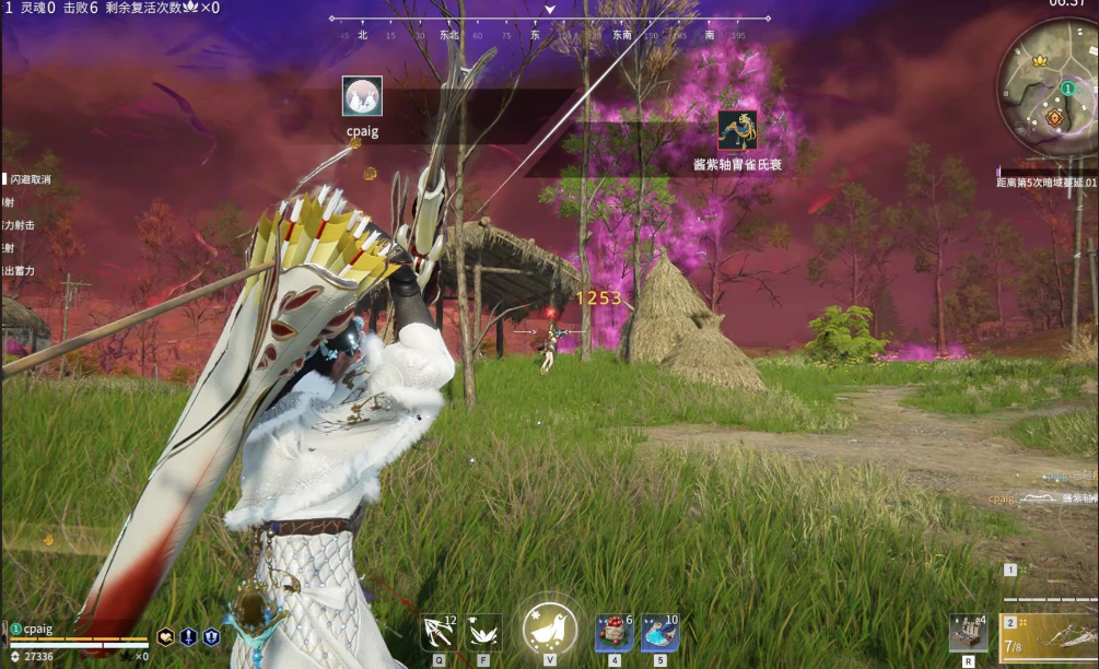 永劫无间什么武器厉害