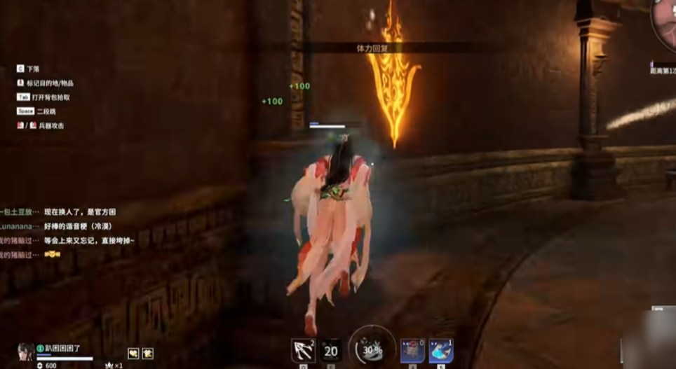 永劫无间雕像怎么转 永劫无间雕像怎么转