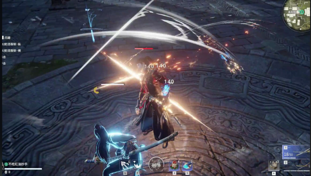 永劫无间怎么把人挑起来 永劫无间怎么把人挑起来