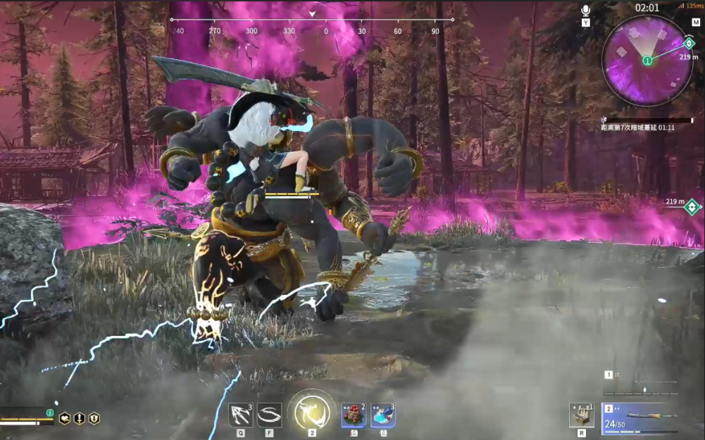 永劫无间怎么把人挑起来 永劫无间怎么把人挑起来