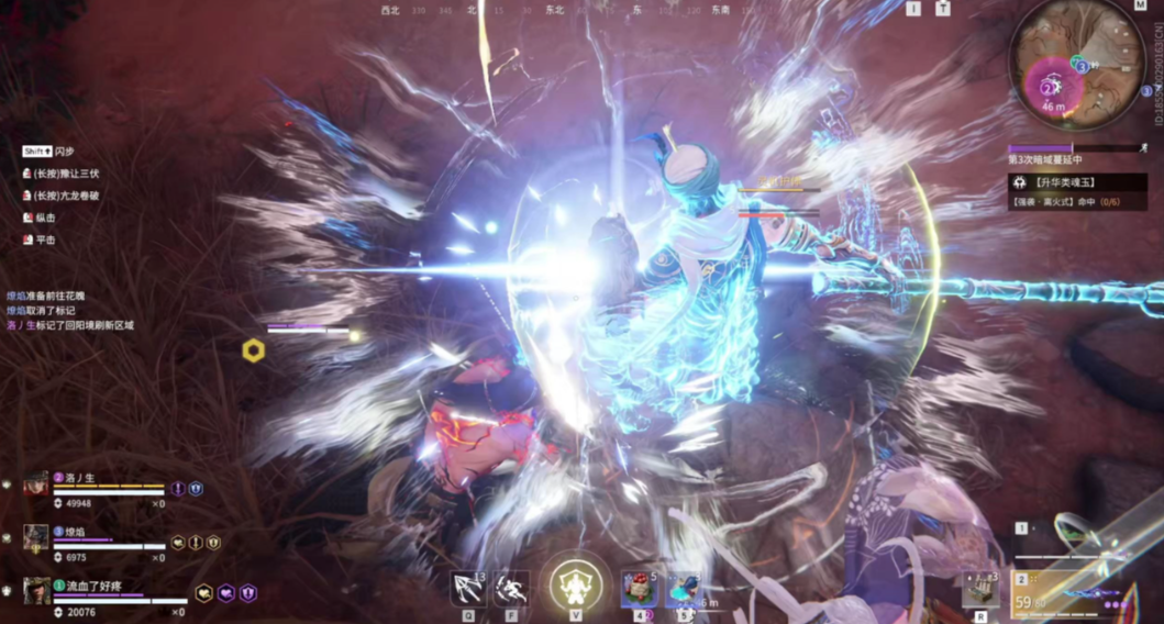 永劫无间武器熟练度怎么涨 永劫无间武器熟练度怎么涨