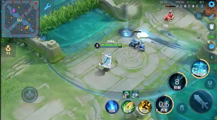 王者荣耀弈星最强出装是什么 王者荣耀弈星最强出装是什么