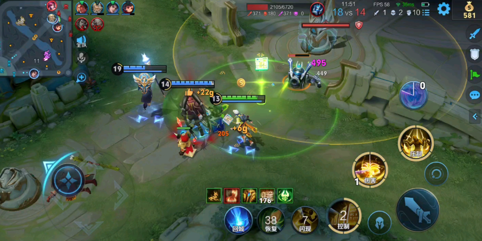 王者荣耀张良铭文出装怎么搭