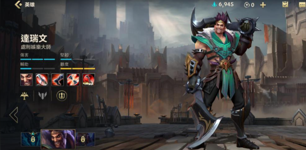 英雄联盟手游奶妈配什么ad