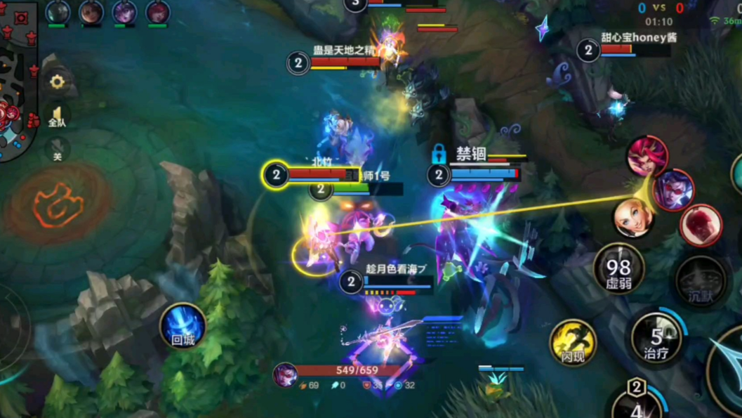 英雄联盟手游奶妈配什么ad 英雄联盟手游奶妈配什么ad