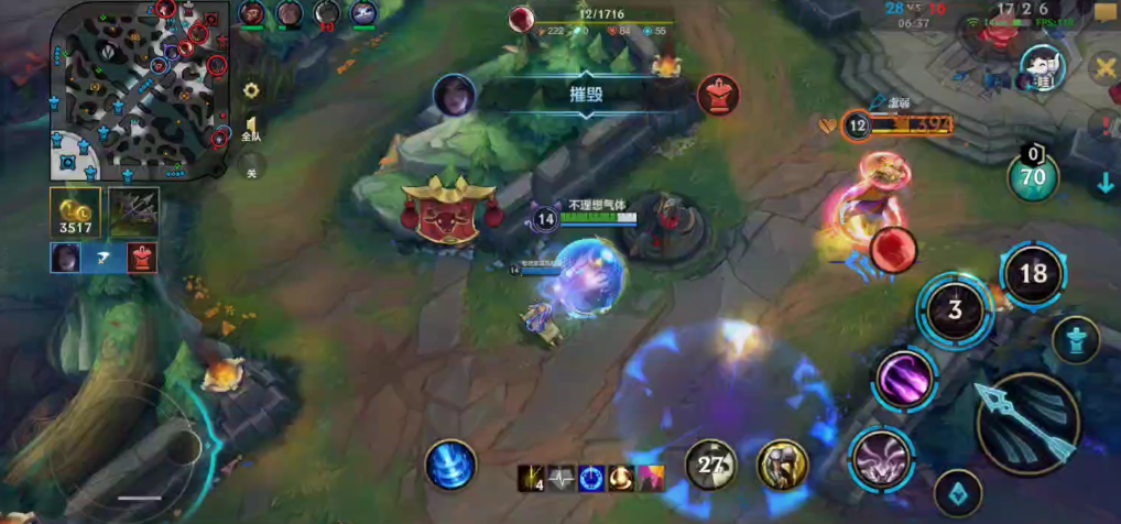 英雄联盟手游什么射手好用