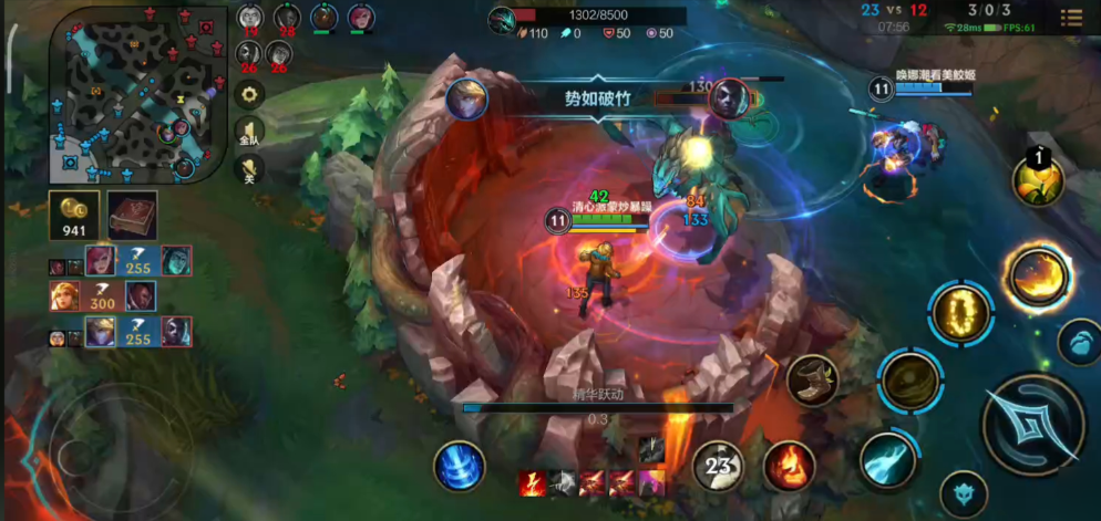 英雄联盟手游什么射手好用