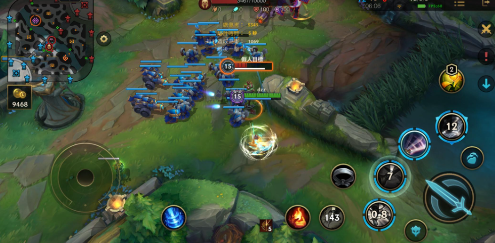 英雄联盟手游剑姬主哪个技能 英雄联盟手游剑姬主哪个技能