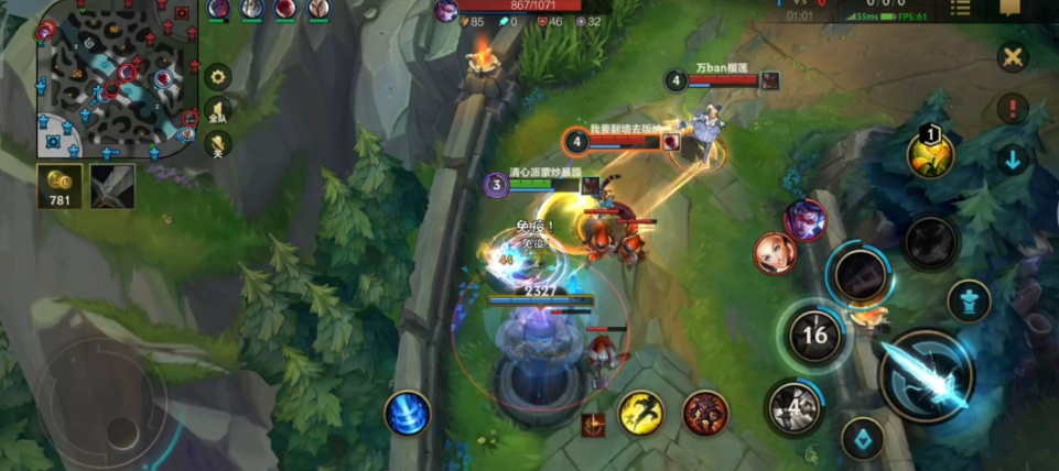 英雄联盟手游剑姬主哪个技能 英雄联盟手游剑姬主哪个技能