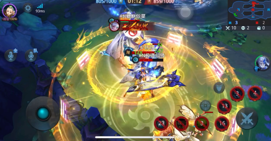 乱斗西游2伏羲怎么玩 乱斗西游2伏羲怎么玩