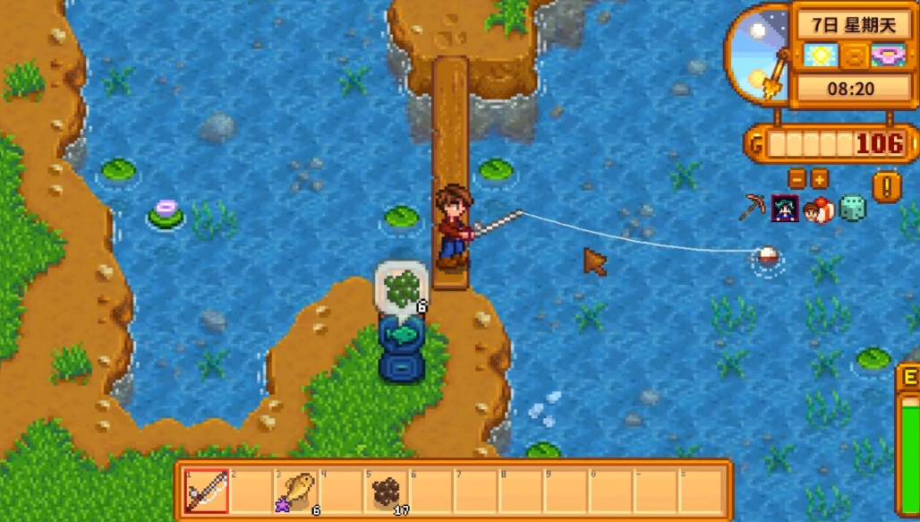 星露谷物语如何扩大背包容量 星露谷物语如何扩大背包容量