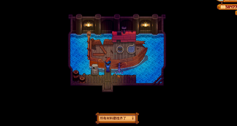 星露谷物语姜岛怎么去海湾