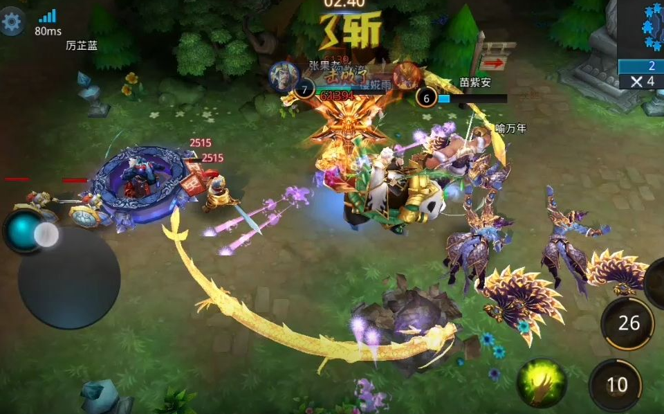 乱斗西游怎么完成三连斩 乱斗西游怎么完成三连斩