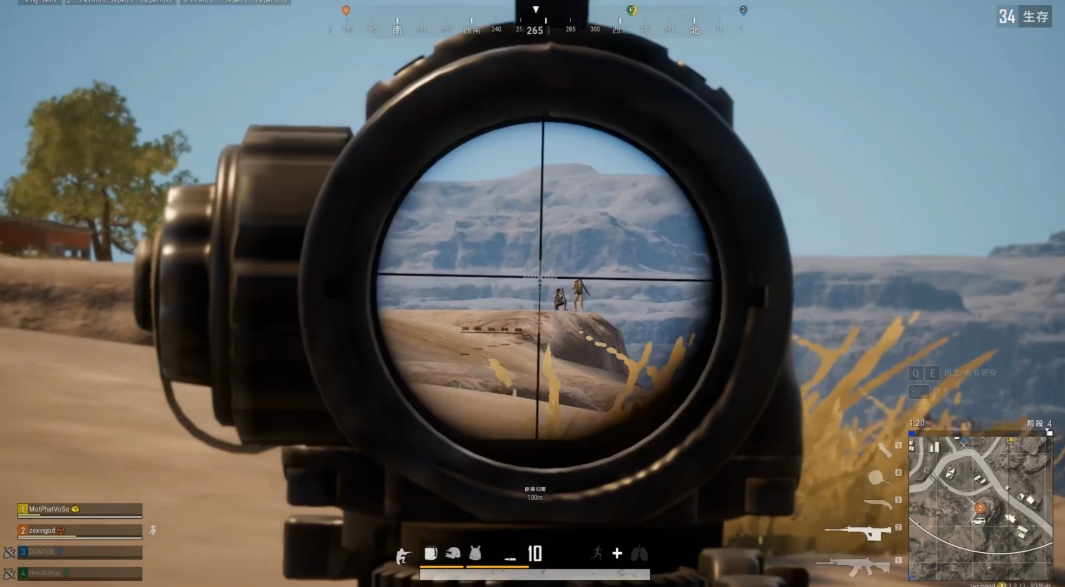 绝地求生amw怎么使用 绝地求生amw怎么使用