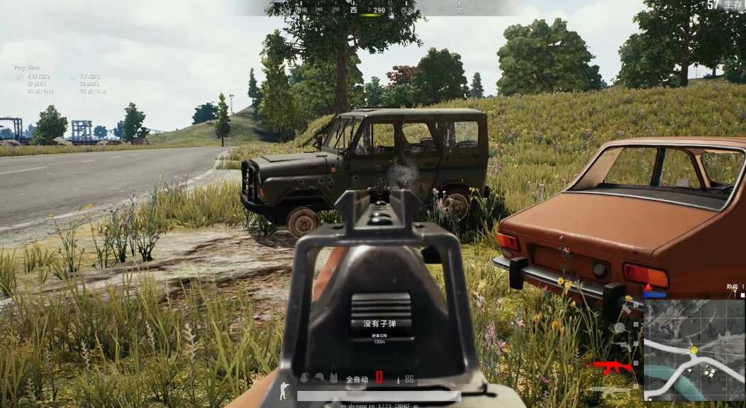 绝地求生怎么射击车辆快 绝地求生怎么射击车辆快