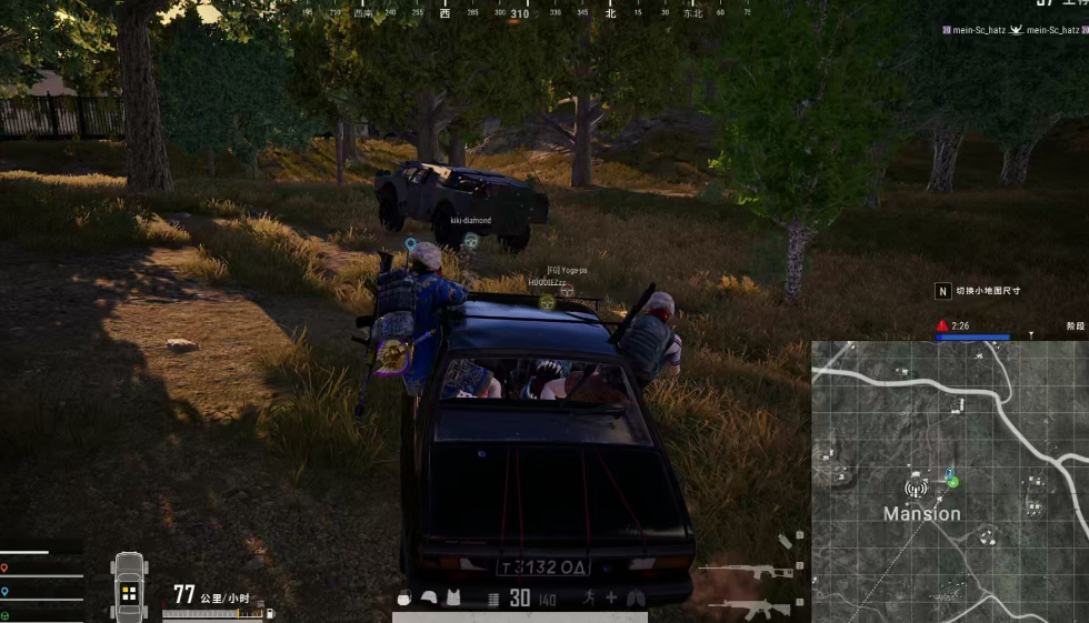 绝地求生怎么射击车辆快 绝地求生怎么射击车辆快