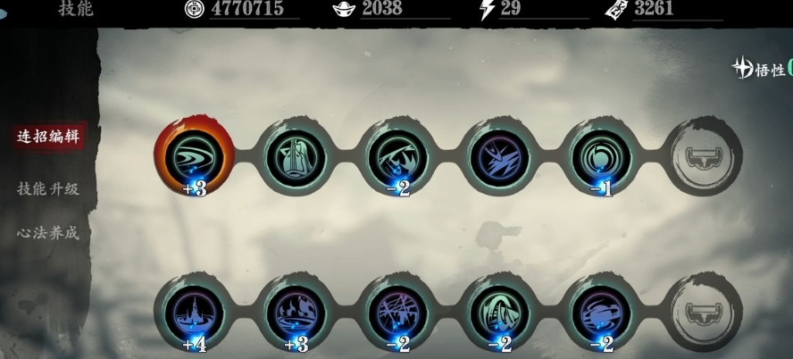 影之刃3弦者玩什么职业好 影之刃3弦者玩什么职业好