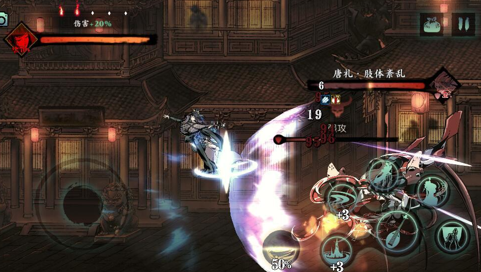 影之刃3弦者玩什么职业好 影之刃3弦者玩什么职业好