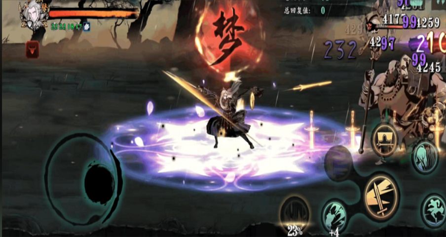 影之刃3平民左殇转什么 影之刃3平民左殇转什么