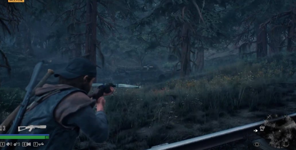 往日不再前期枪怎么选