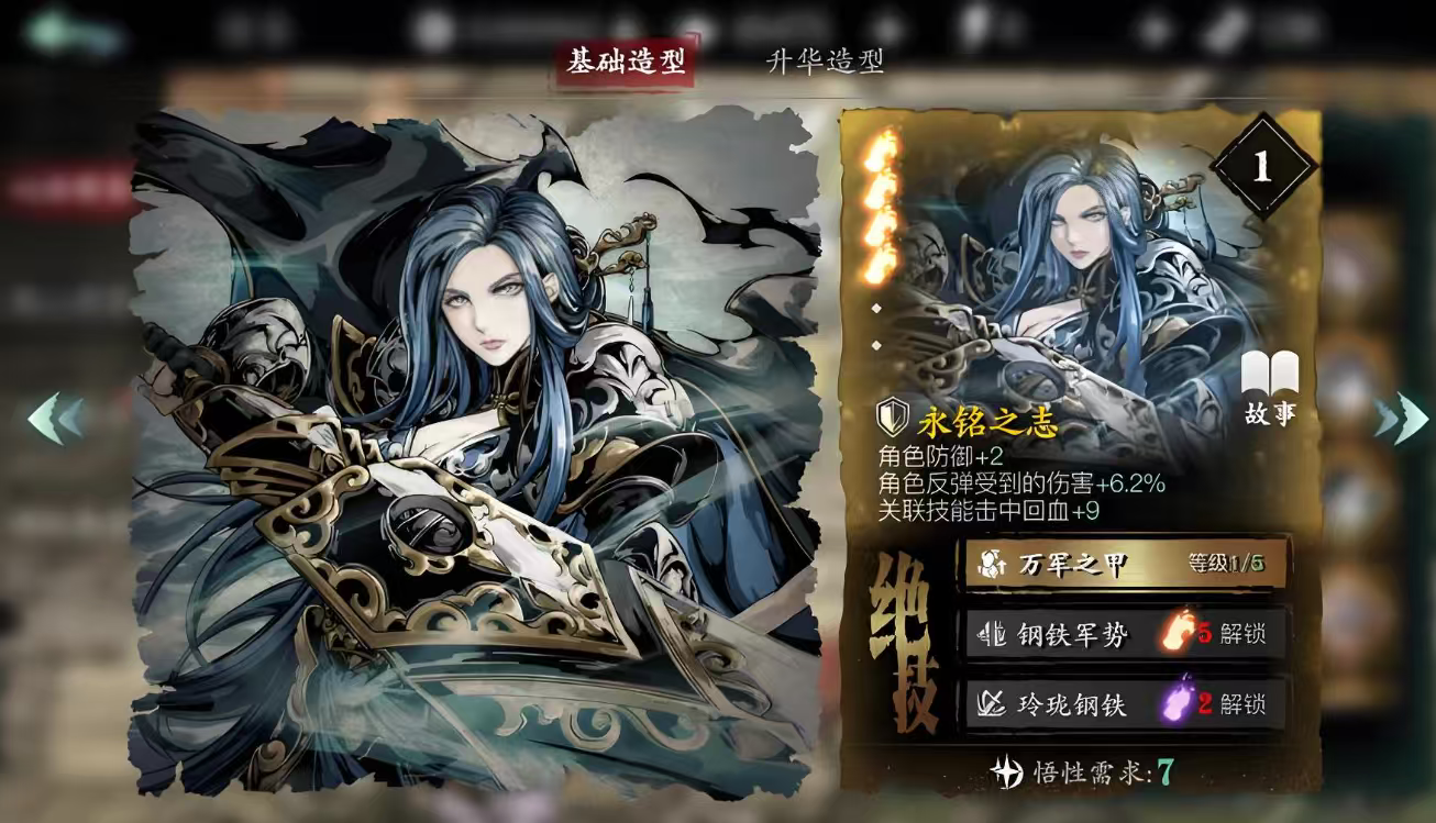 艾尔登法环法师和近战哪个好