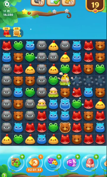 开心消消乐110怎么过 开心消消乐110怎么过