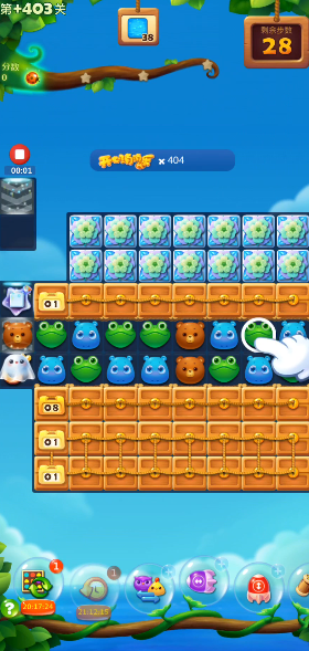 开心消消乐403隐藏关怎么过